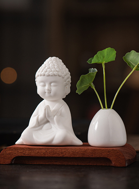 禅意白瓷如来佛像小花器简约百搭