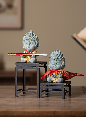 中式祥云铁艺置物架摆件桌面装饰