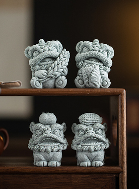 青砂石好柿发生可爱桌面舞狮摆件