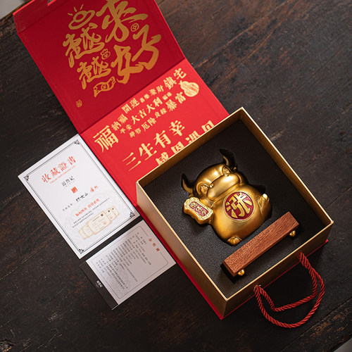国风牛气冲天炒股票涨停彩金牛市摆件创意涨工资定制logo底座装饰 - 图1