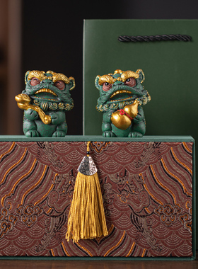 青砂石祝福新中式桌面好柿花生