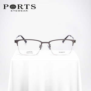 PORTS宝姿男士小脸半框近视眼镜架纯钛舒适镜框超轻休闲POM62112