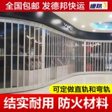 Магазин торговых центров алюминиевый сплав Crystal складная дверь на заказ изогнутая вымываемая комната для красоты отель отель