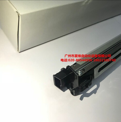全新原装 夏普MX-C3081R C3581R C4081R C5081R C6081R主充电组件 - 图0