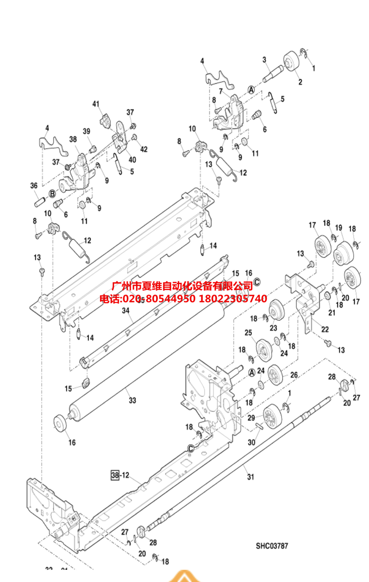 夏普MX-B4051R B6081D B5081D B4081D B4083D定影下轴定影压力辊-图2