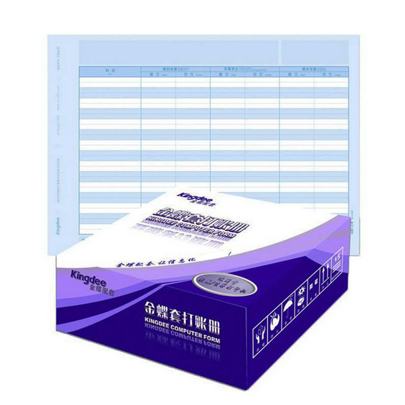 原装正品KZ-J104金蝶激光余额汇总表账簿打印纸财务专用297*210mm