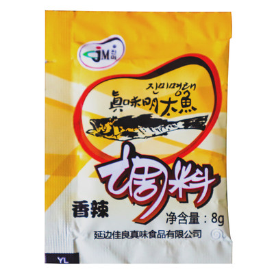 延边特产明太鱼干蘸料真味棒鱼料调料香辣8克鱿鱼杂太烧烤小包装 虎窝淘