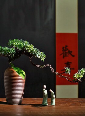 特价清仓中式仿真迎客松