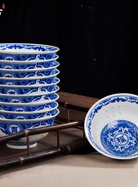 景德镇青花瓷碗10个装米