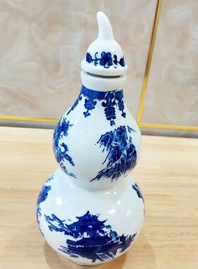 景德镇青花瓷陶瓷葫芦酒