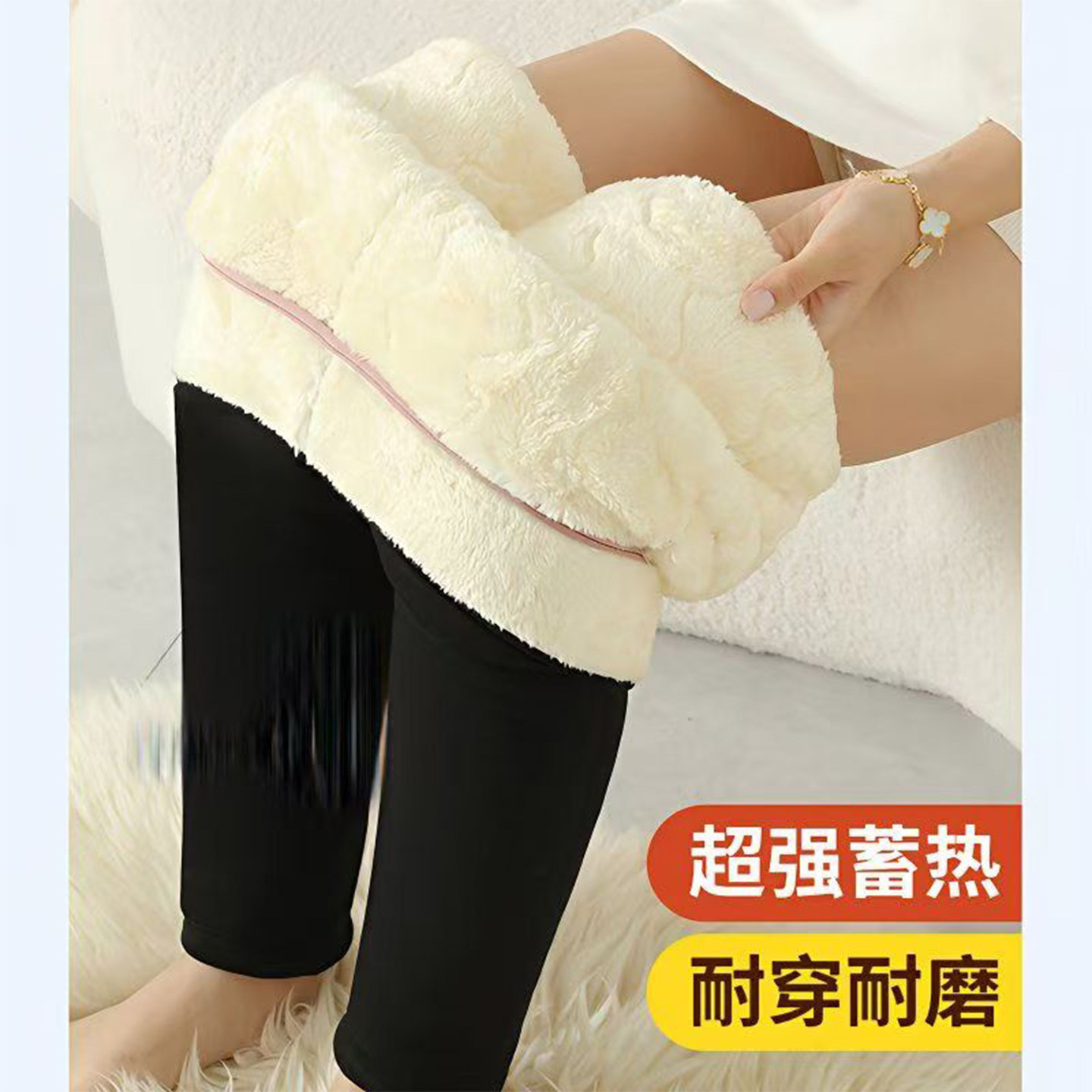 特厚蚕丝棉裤女外穿冬季加绒加厚打底裤东北高腰超厚羊羔绒保暖裤,淘宝优惠券,粉丝福利购,淘宝优惠卷