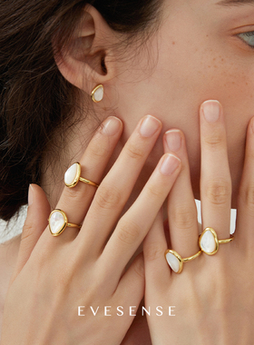 EVESENSE天然白贝人鱼泪戒指