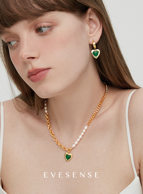 EVESENSE原创设计绿玛瑙系列项链