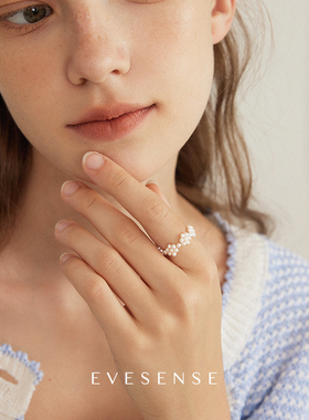 EVESENSE高亮天然迷你珍珠戒指