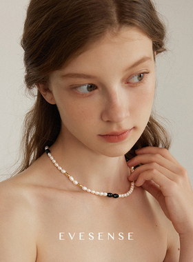 EVESENSE天然黑玛瑙淡水珍珠项链