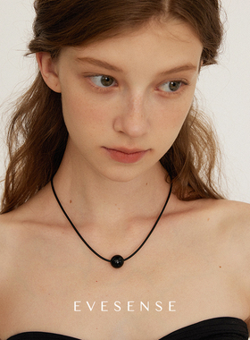 EVESENSE天然黑玛瑙可调节项链