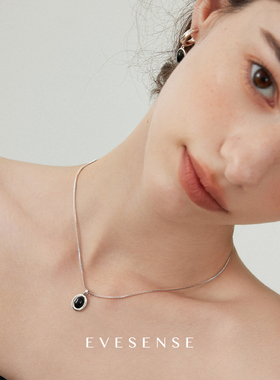 EVESENSE原创高级天然黑玛瑙项链