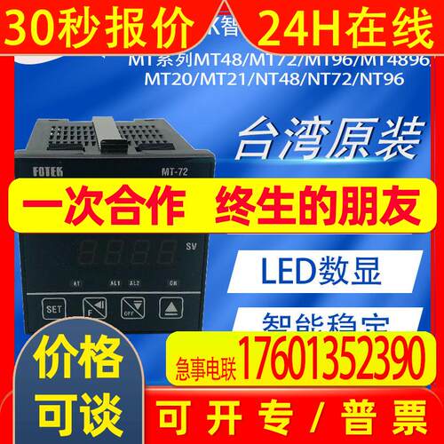 DBS36E-S3EL02500德国西克SICK增量型编码器 夹紧法兰实心轴 - 图1