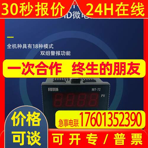 DBS36E-S3EL02500德国西克SICK增量型编码器 夹紧法兰实心轴 - 图0