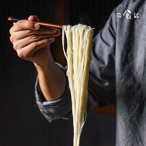 【专区任选】日食记深夜一碗面管家手延素面不含葱油面条挂面拌面 - 图1
