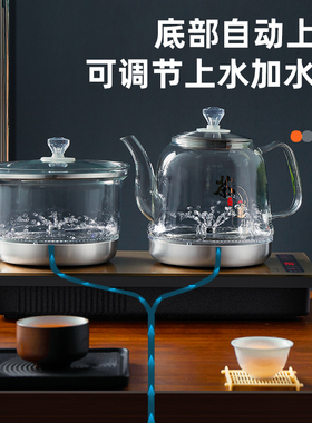 茶台烧水壶嵌入式泡茶专用煮茶炉