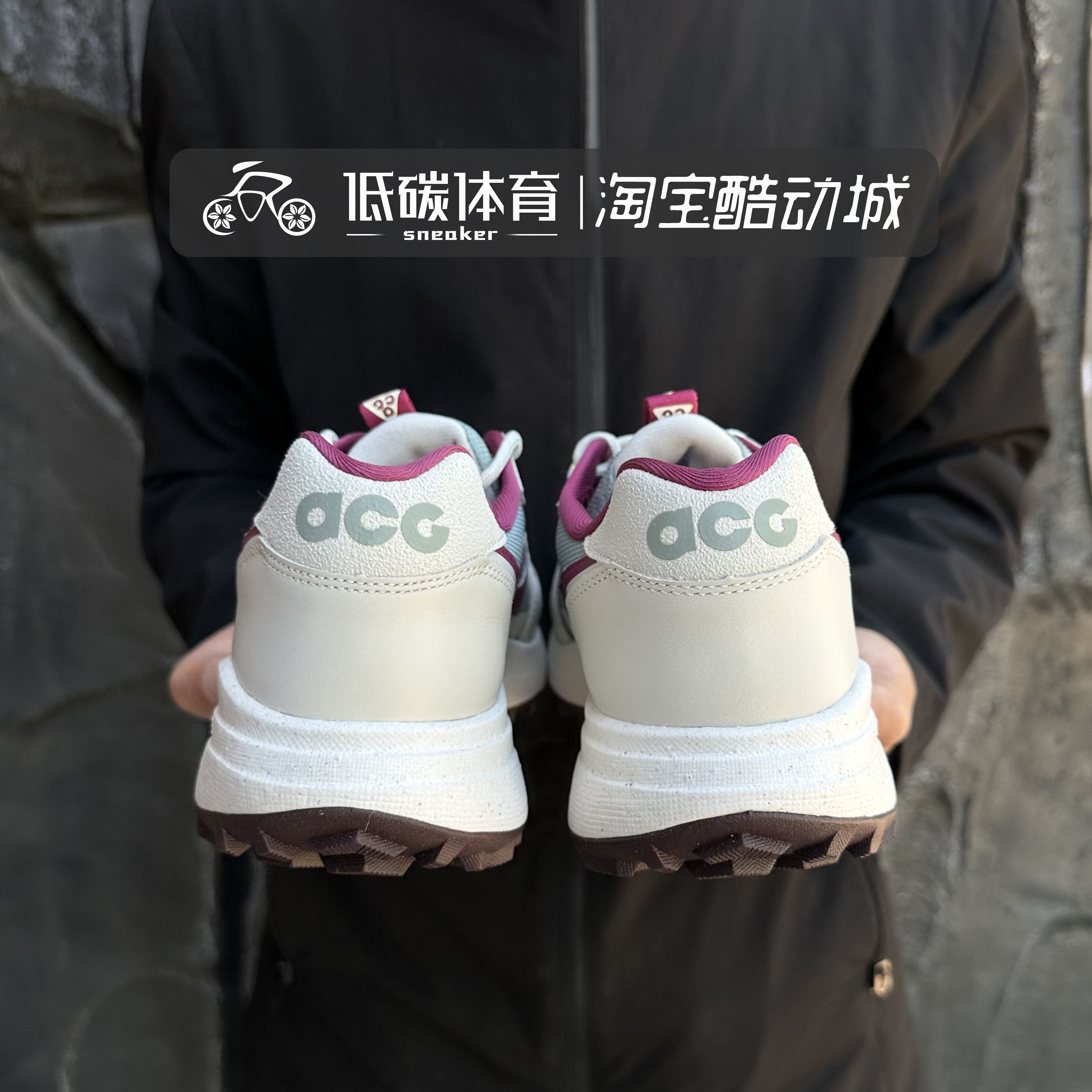 Nike/耐克 ACG Lowcate轻便透气防滑户外运动跑步鞋 DX2256-300-图1