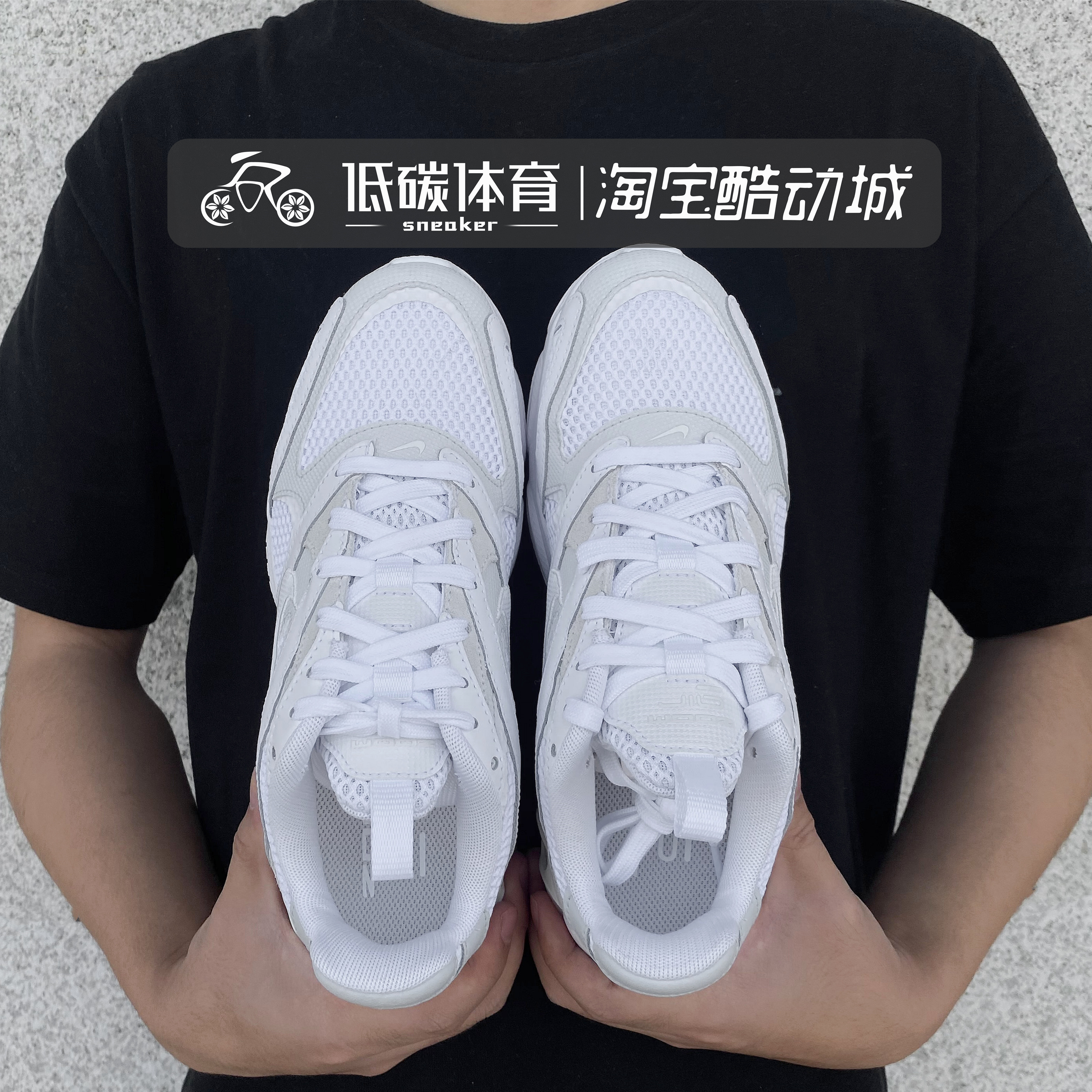 Nike/耐克 女新款ZOOM休闲运动白色网面气垫休闲跑步鞋CW3876-002 - 图0