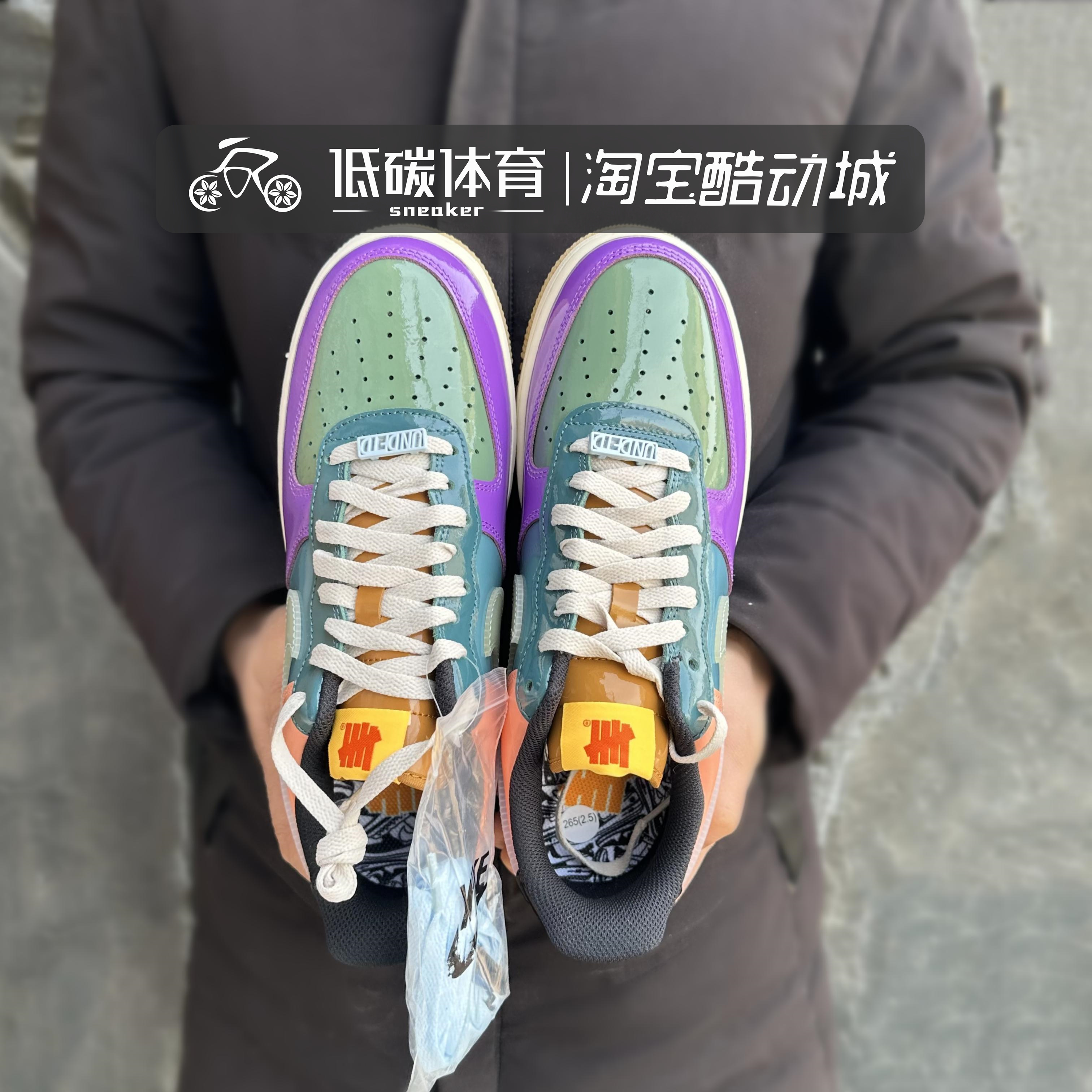 Nike/耐克Air Force 1 Low x Undefeated低帮休闲板鞋DV5255-400 - 图2