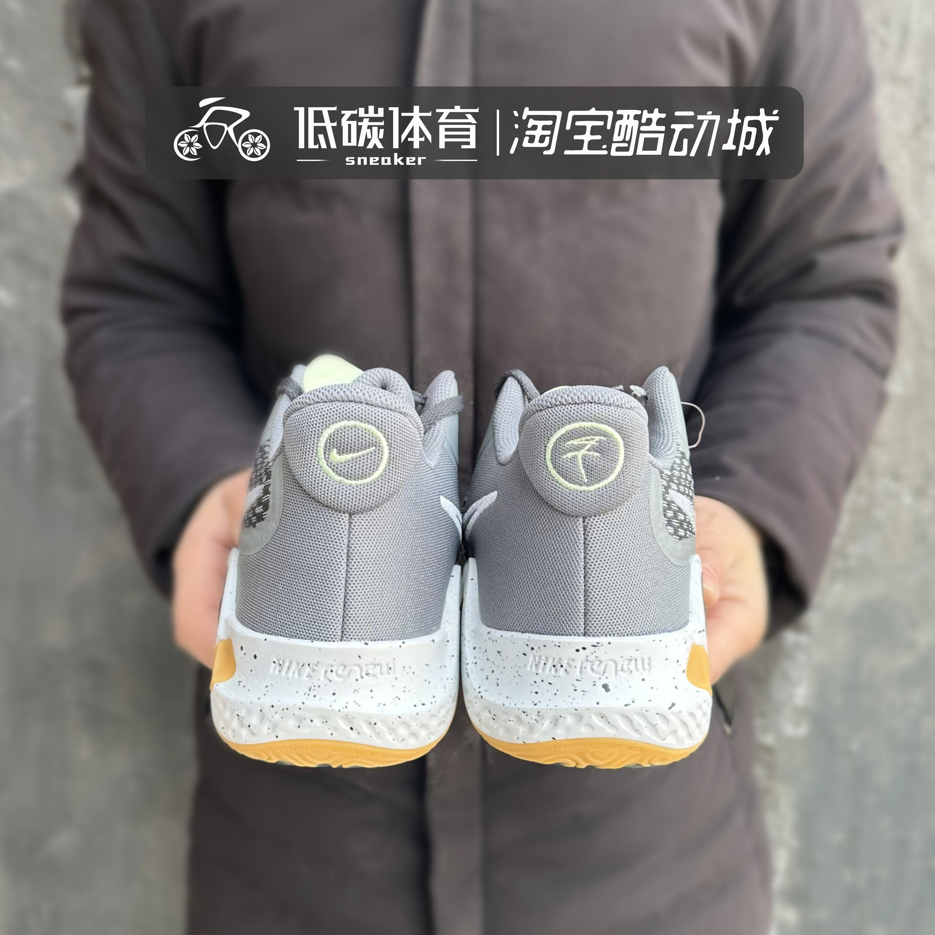 Nike耐克KD TREY 5 IX杜兰特低帮男缓震透气轻便篮球鞋CW3402-003-图2