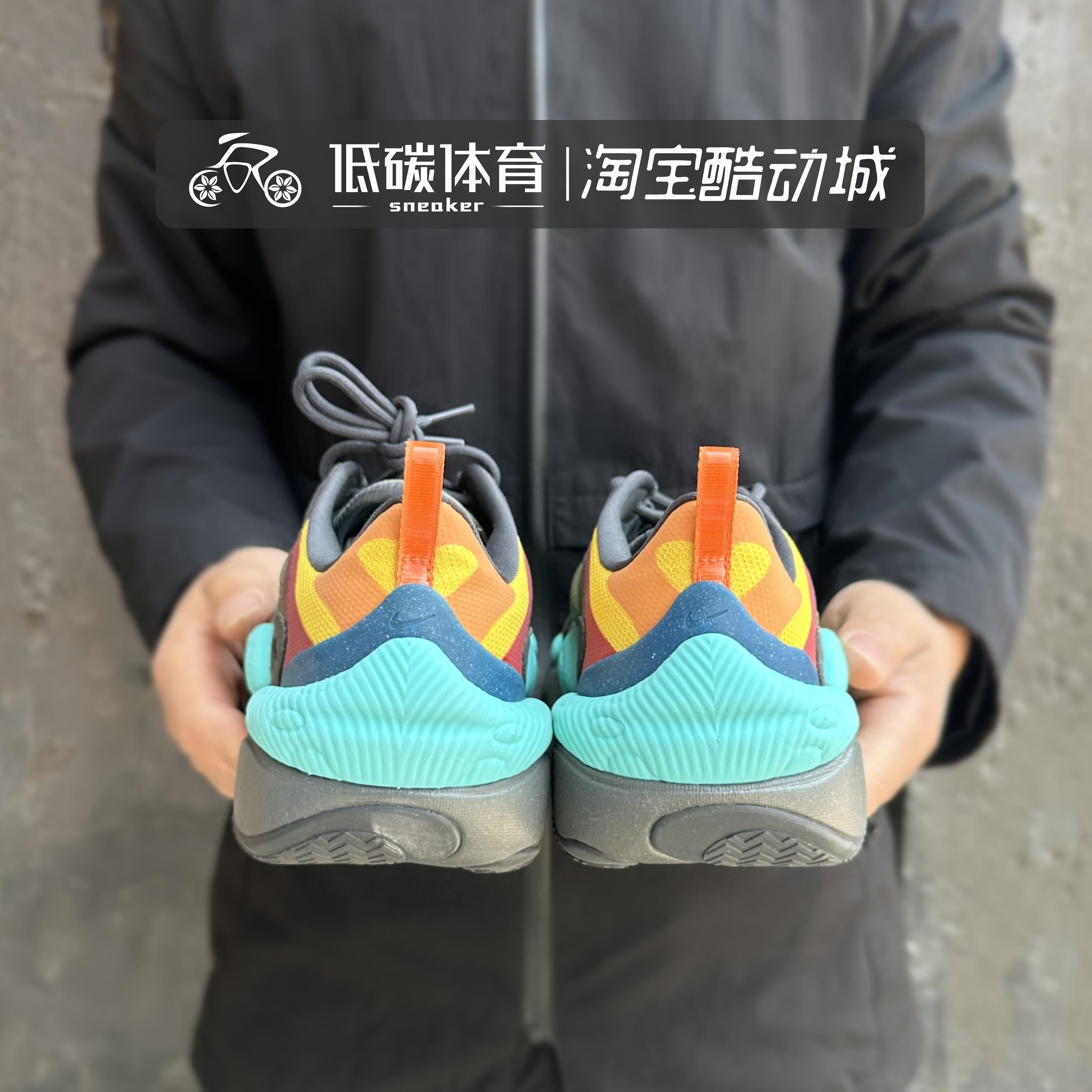 Nike耐克 REACT ATLAS 男子复古运动休闲缓震跑步鞋DH7598-300 - 图1