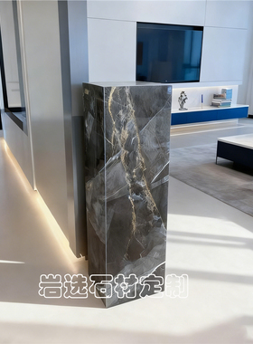 高档装饰摆件底座客厅玄关雕塑工艺品落地式展示台底座立柱