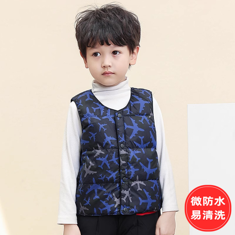 宝宝羽绒内胆马甲儿童校服内搭鸭绒背心孩子轻薄保暖马夹印花坎肩,淘宝优惠券,粉丝福利购,淘宝优惠卷
