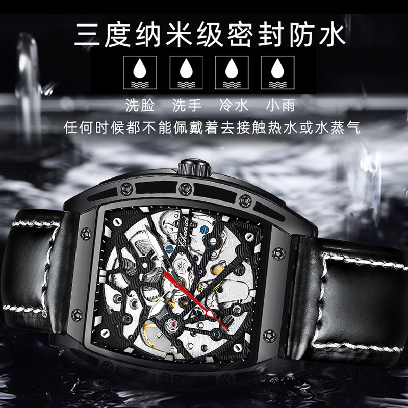 瑞士正品全自动机械男士十大手表 乔治伯爵手表国产腕表