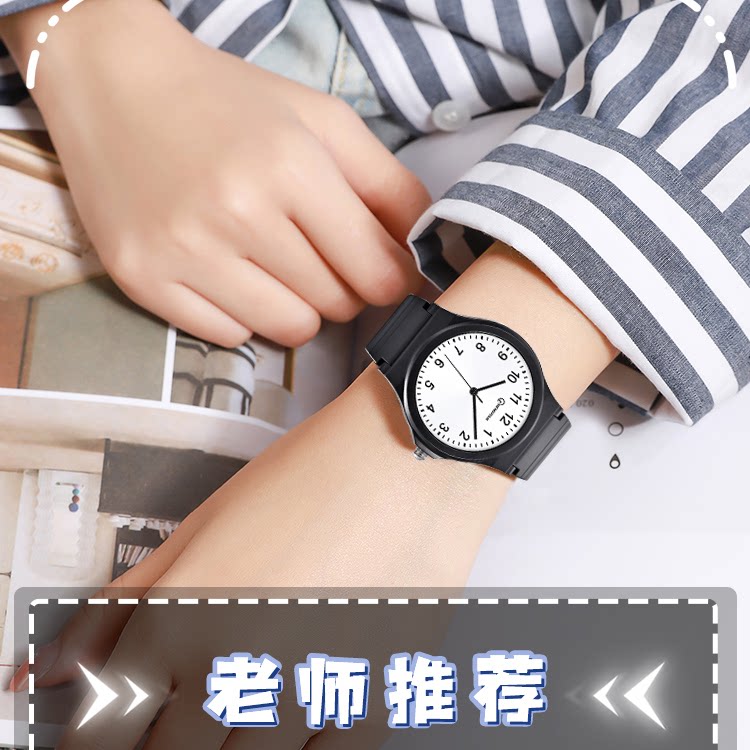  乔治伯爵手表国产腕表