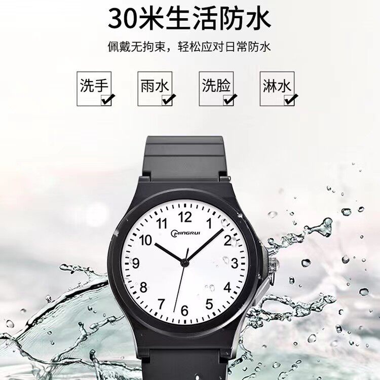  乔治伯爵手表国产腕表