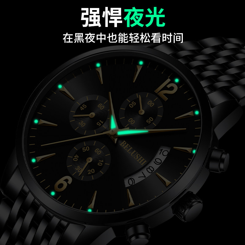 瑞士男士正品十大防水青少年石英表 乔治伯爵手表国产腕表