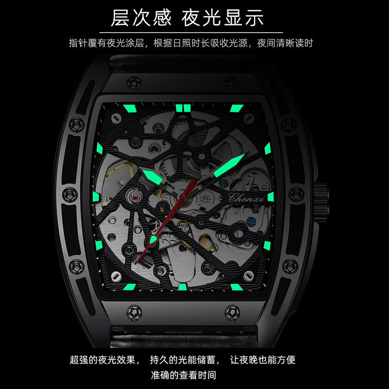 瑞士正品全自动机械男士十大手表 乔治伯爵手表国产腕表