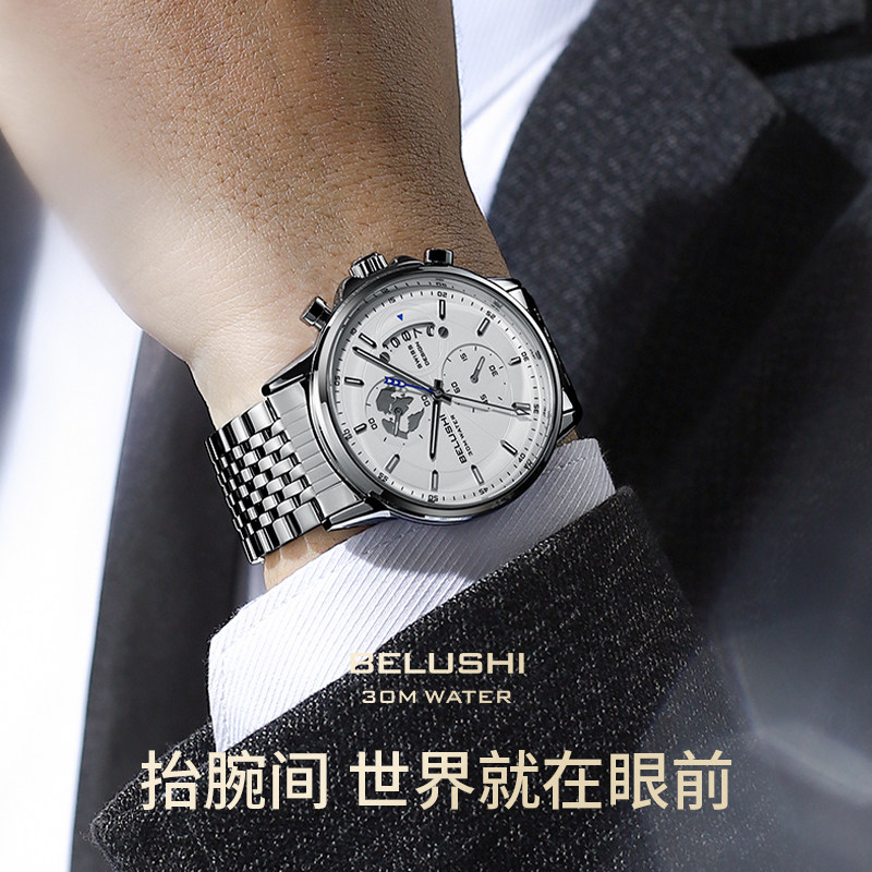 瑞士正品男士十大全自动防水机械表 乔治伯爵手表国产腕表