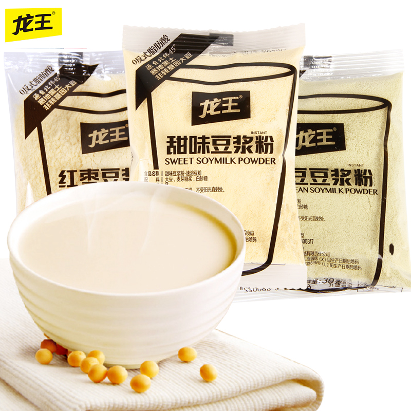 龙王豆浆粉原味甜味30g*16小包家用速溶冲饮非转基因黑豆浆早餐-图0