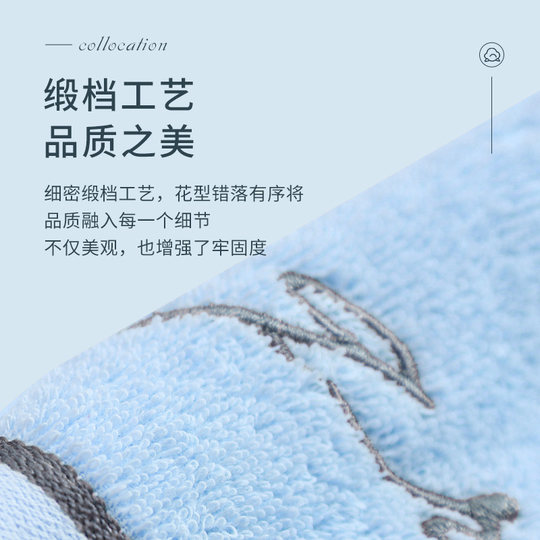 Toalla de baño absorbente suave de algodón Jialiya Xinjiang