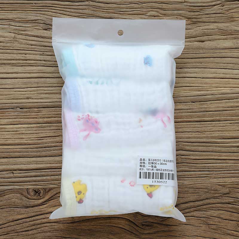 洁丽雅鑫源盛专卖店10条洁丽雅纯棉纱布婴儿口水巾宝宝儿童方巾新生儿洗脸巾3