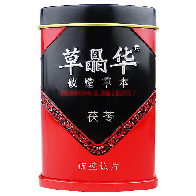 Cao Jinghua Broken Wall Poria Pieces 2g*20 bags