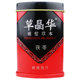 Cao Jinghua Broken Wall Poria Pieces 2g*20 bags