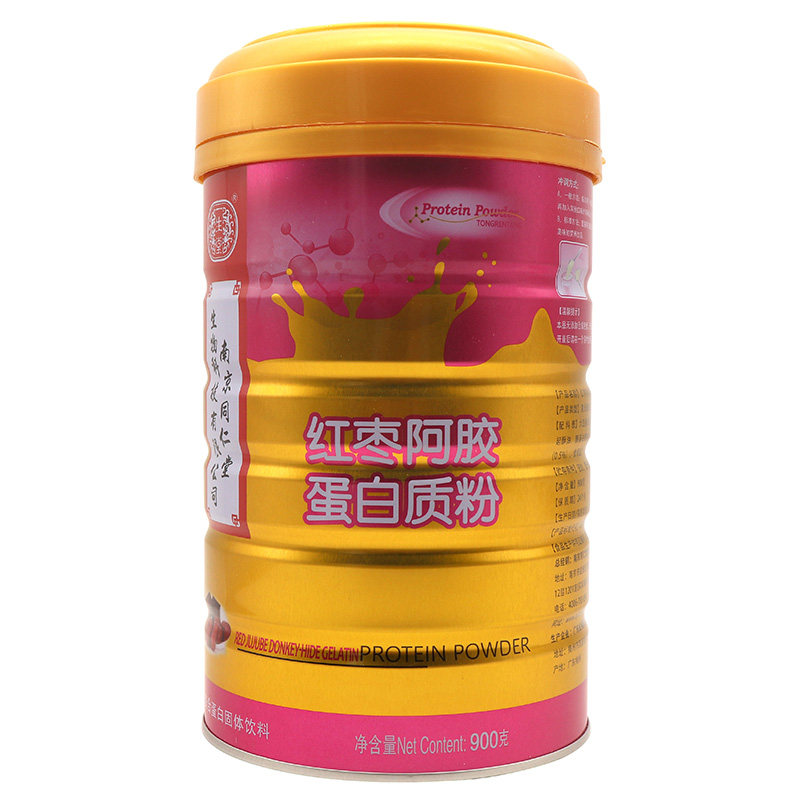 多种维生素中老年儿童男女蛋白质粉 济南健民大药房大豆分离蛋白/混合蛋白