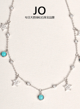 天然蓝松石星辰项链女S925纯银吊坠小众清新港风短款锁骨链送女友