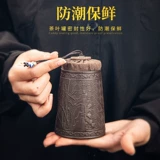 Чайный сервиз, комплект для домашнего использования, автоматическая высококлассная чайная чашка, заварочный чайник, чай, простой и элегантный дизайн
