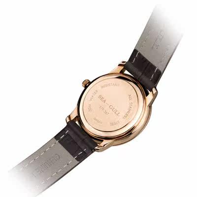 正品海鸥纤薄玫瑰金自动简约中性表 海鸥表云商合一国产腕表