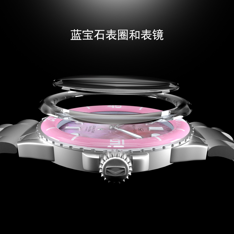 正品海鸥手表女水鬼海洋之星蓝宝石潜水表自动机械表416.67.7050L