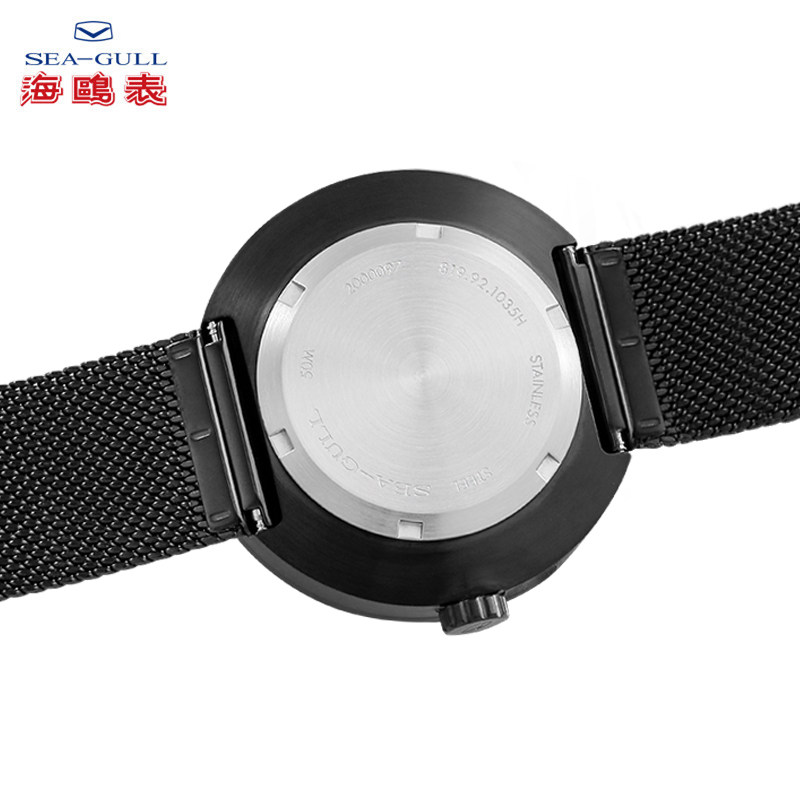 正品海鸥潮流帅气学生中性男士表 海鸥表云商合一国产腕表