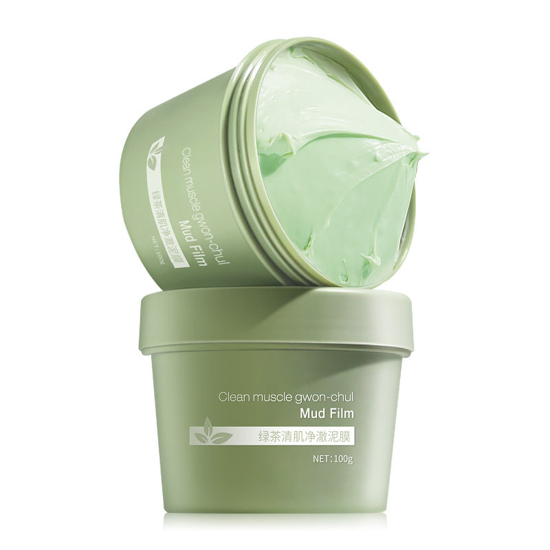 屈臣氐清洁深层补水收缩毛孔泥膜 lcosin兰可欣东浪贴片面膜